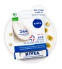 NIVEA бальзам д/губ sos интенсивная защита 4,8г